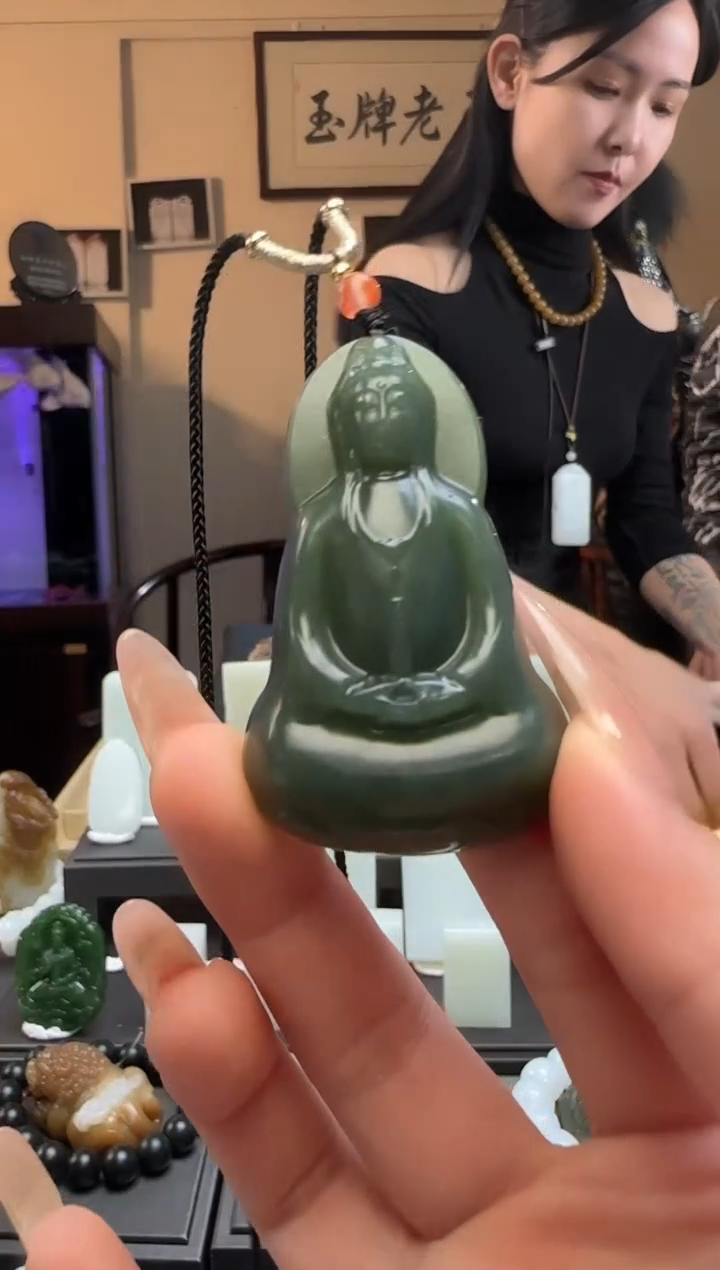 【闪购商品】和田玉且末蓝观音未镶嵌吊坠（多样性发货）