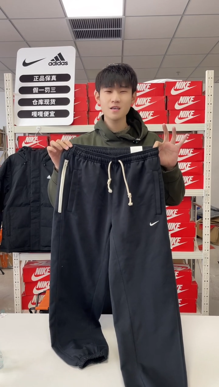 编码 尺码175 胸围衣长  正品