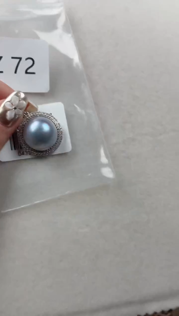 银S925镶嵌吊坠拼合珍珠（马贝珠）Z72