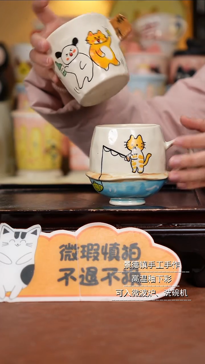 摆件陶景德镇一休瓷屋手作微瑕