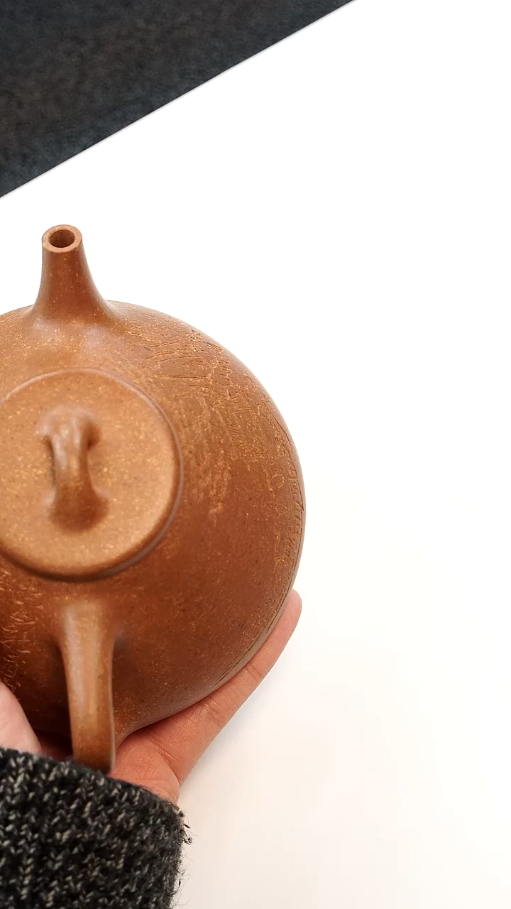 【闪购商品】紫砂茶壶宜兴紫砂壶111