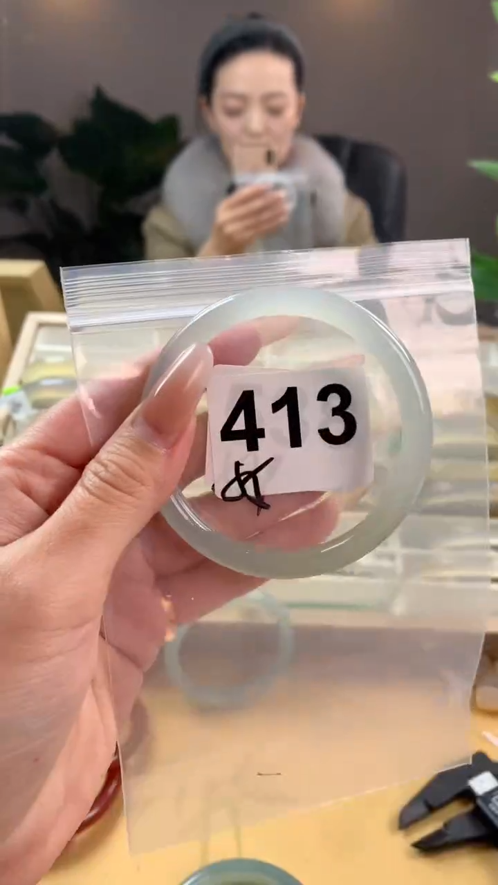 【闪购商品】玛瑙/玉髓手镯未镶嵌413