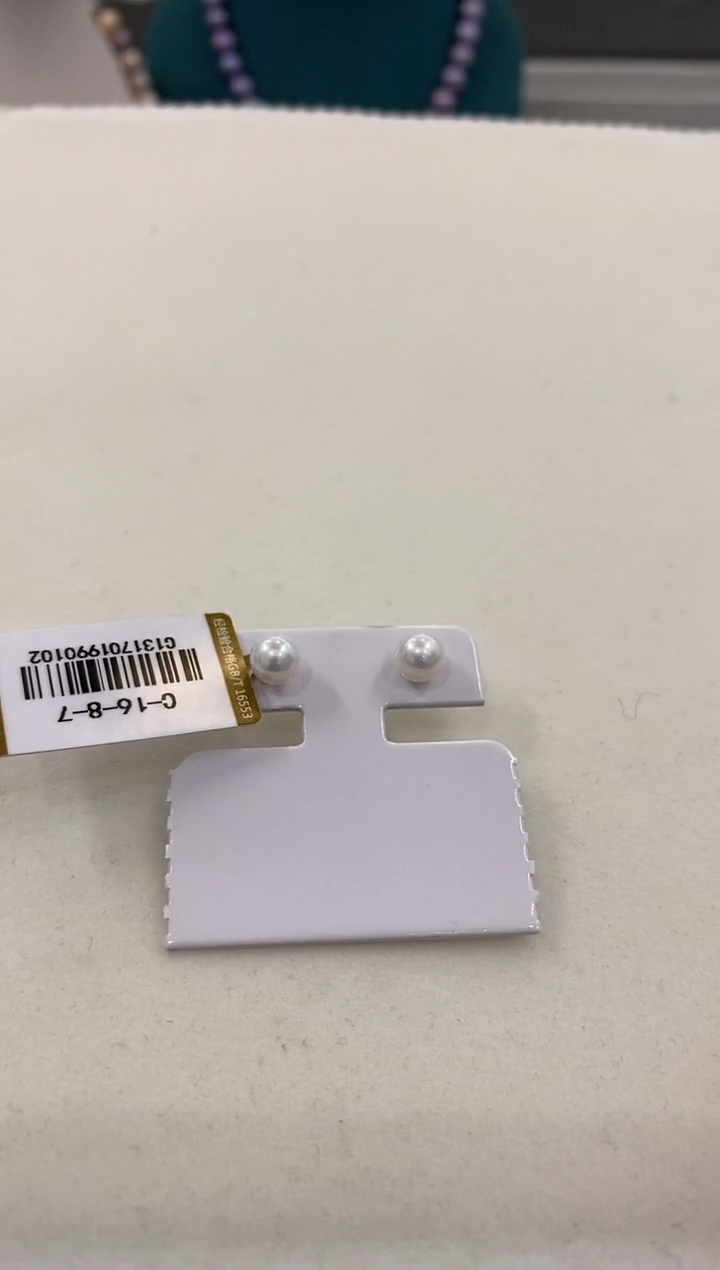 【闪购商品】淡水珍珠hb18K金镶嵌淡水珍珠耳钉@@c1317