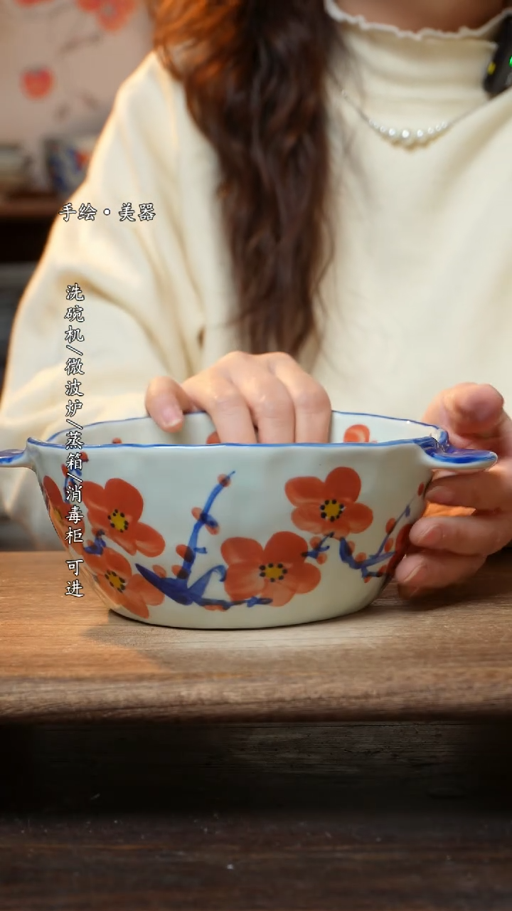 【闪购商品】陶瓷汤锅