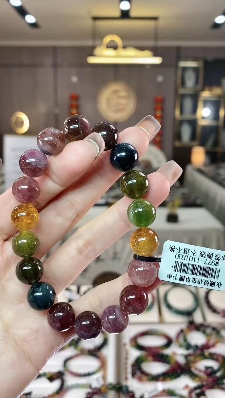 【闪购商品】碧玺单圈手串11mm+未镶嵌一物一证dan