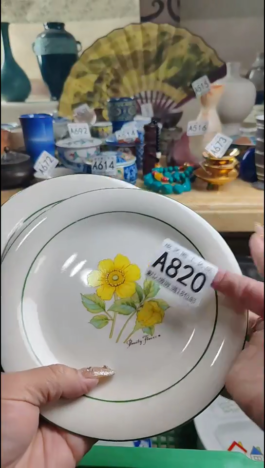 瓷片鄭*子820瓷片瓷片瓷片瓷片