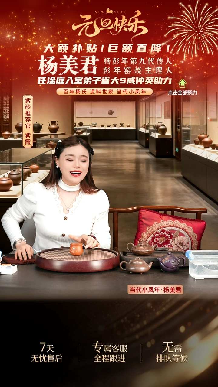 紫砂茶碗紫砂茶杯