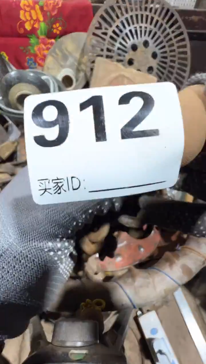 西**年08180老王直播间专属链接