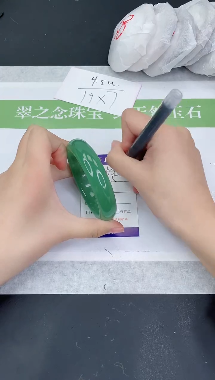 【闪购商品】石英质玉手镯未镶嵌D638-56+