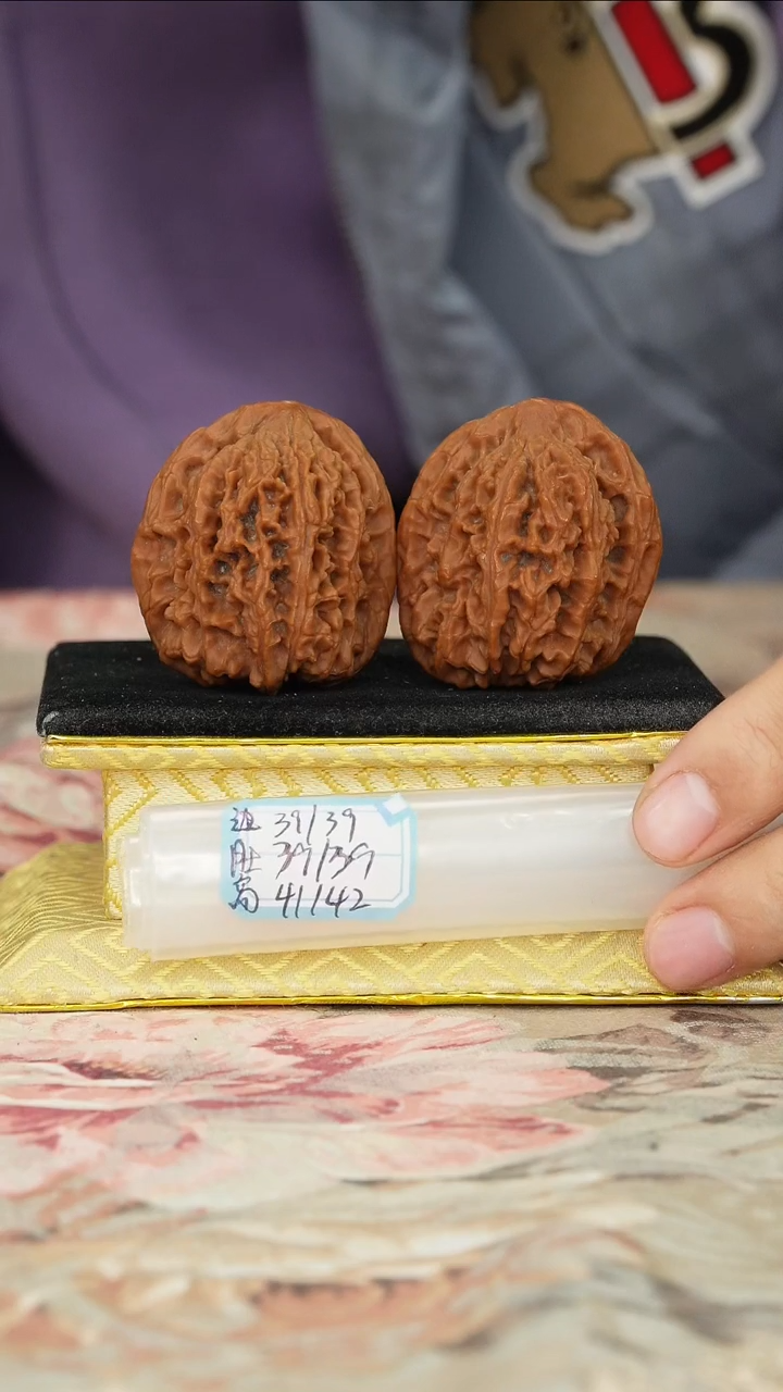 【闪购商品】文玩核桃把件龙纹将军榜