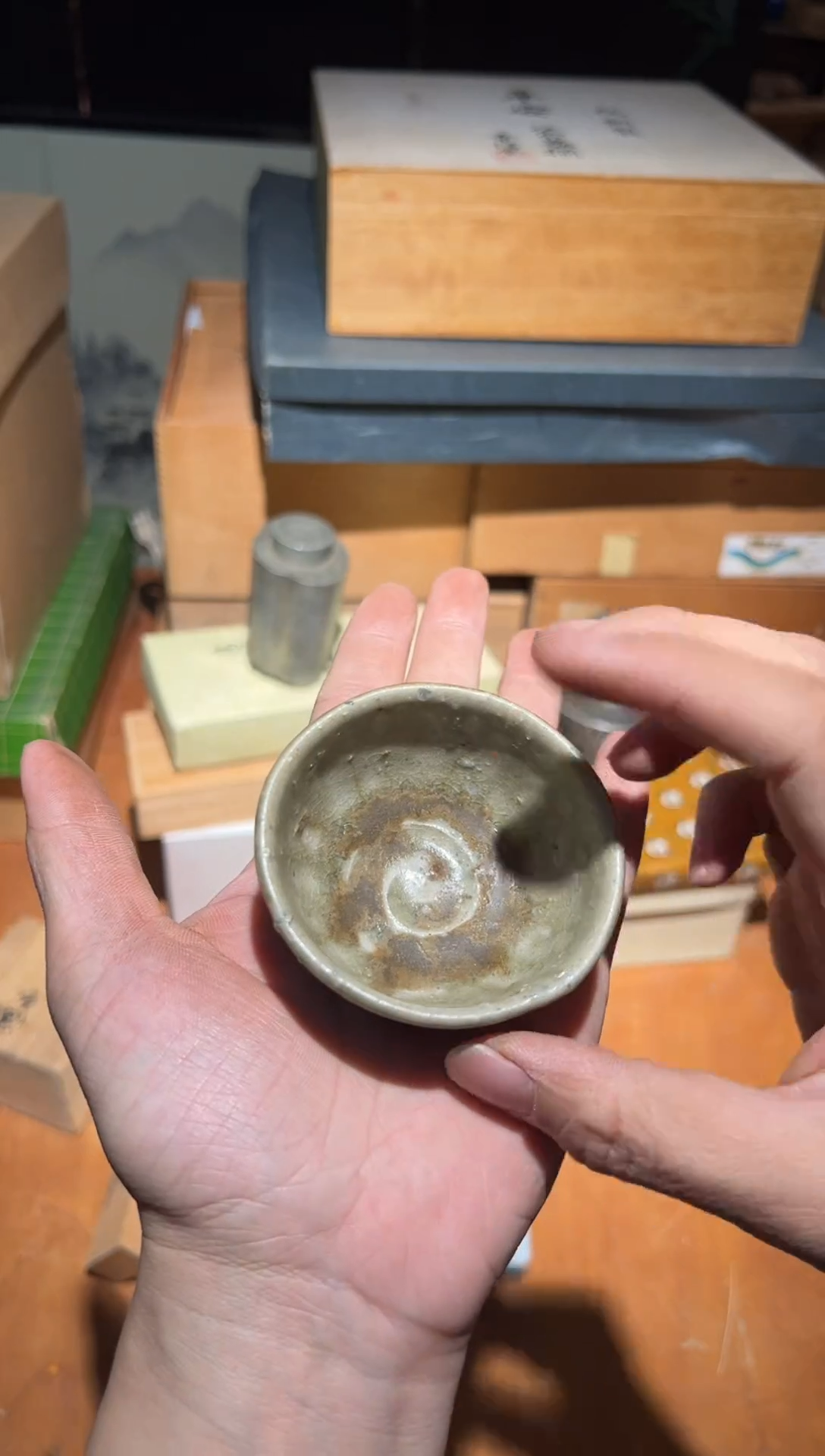 A2268陶瓷中古周边/