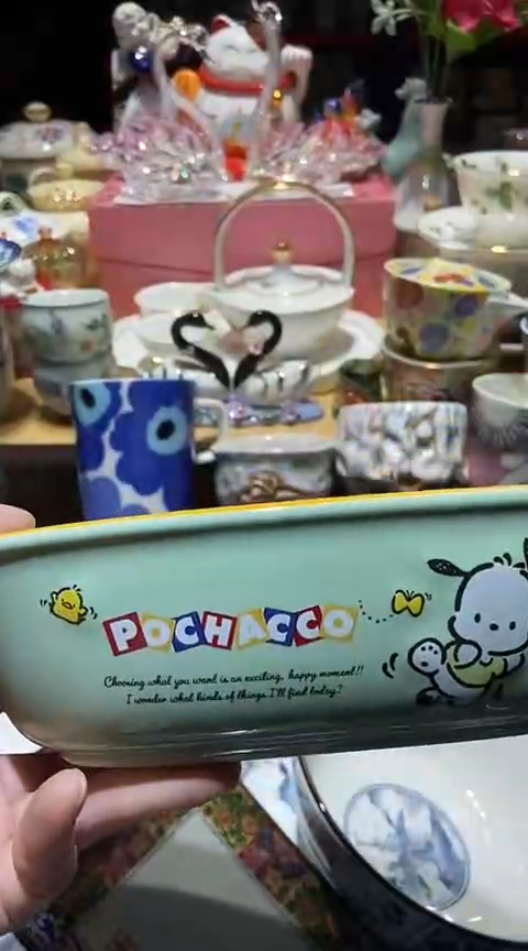 瓷片111111111111@@1