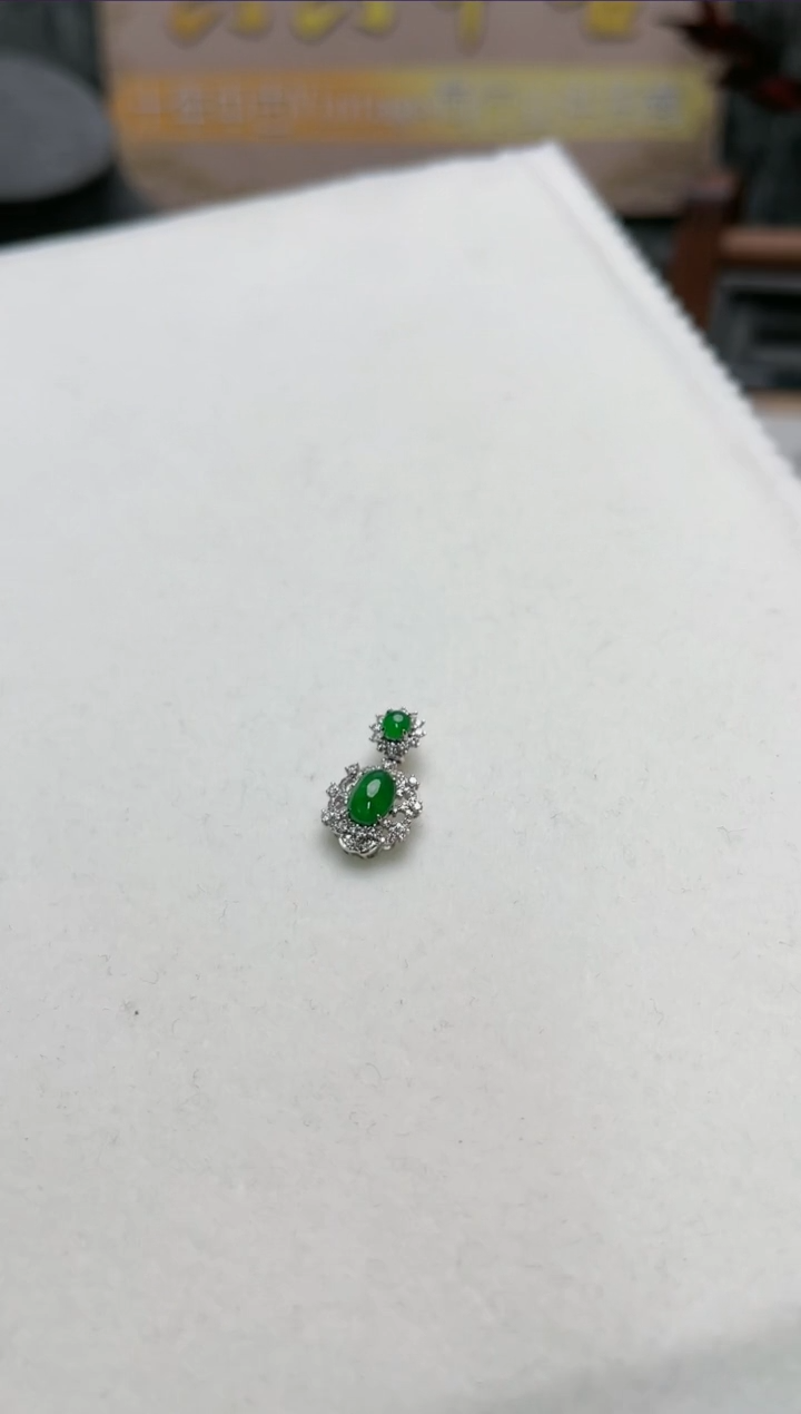 【闪购商品】翡翠吊坠(不含链)18K金镶嵌th6342