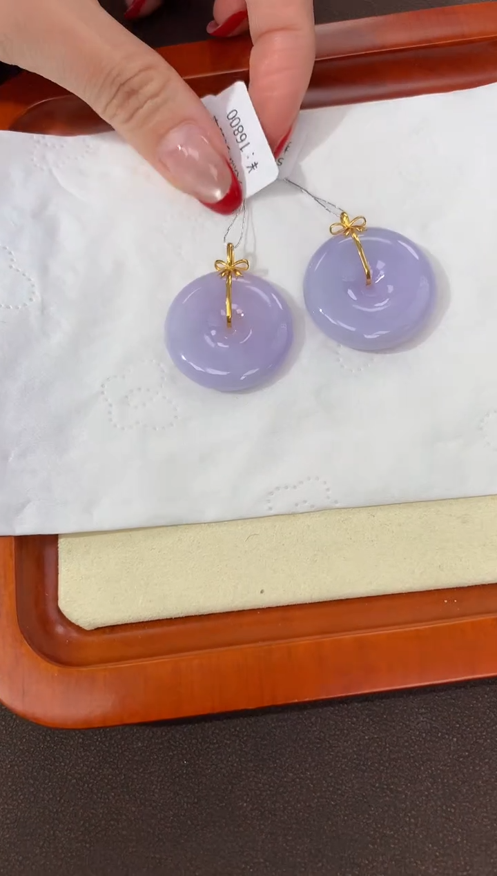 【闪购商品】翡翠颈饰18K金镶嵌天然缅甸a货翡翠(多样性发其一)