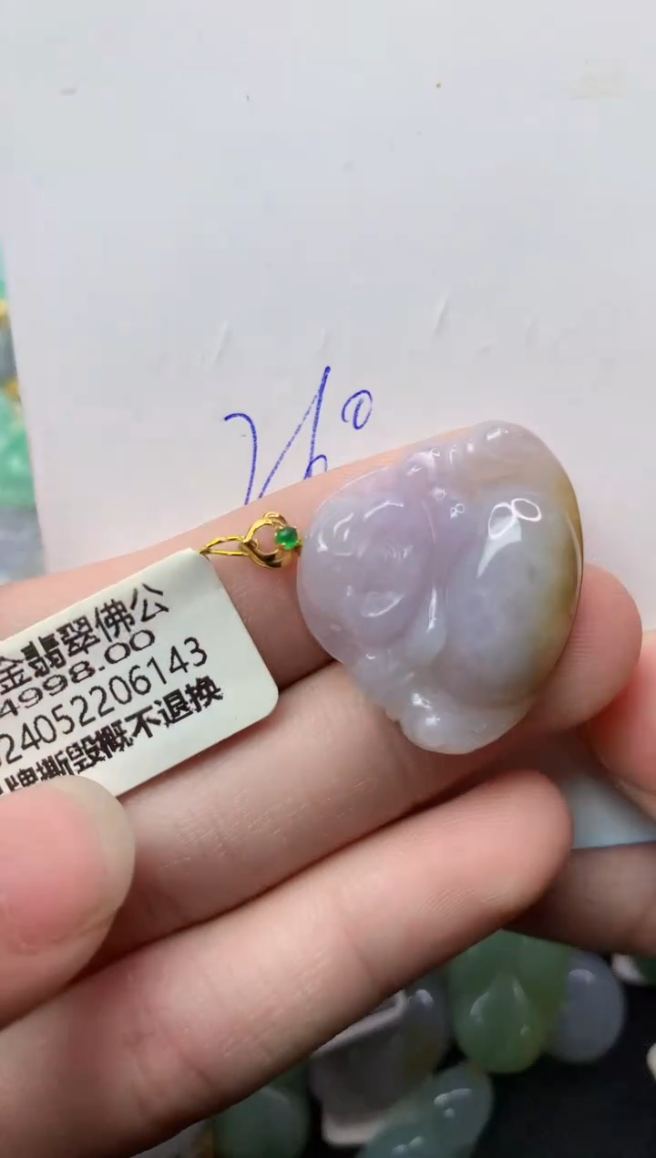 【闪购商品】翡翠颈饰18K金镶嵌19.........