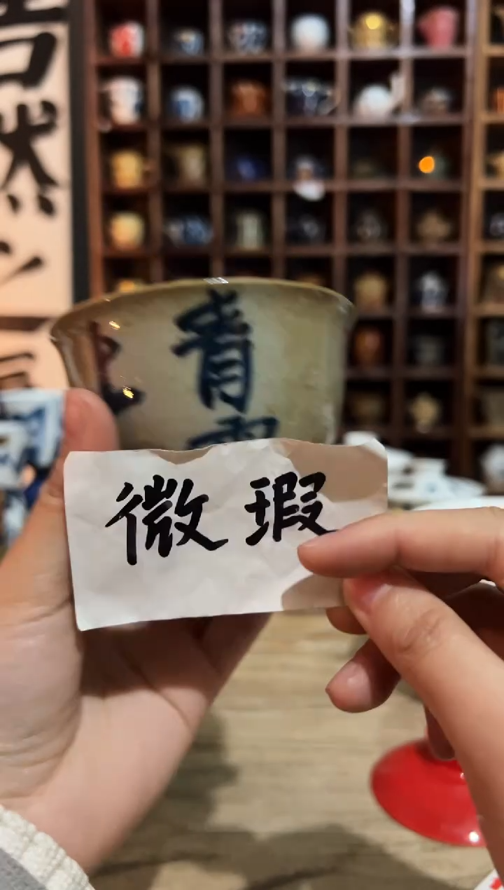 【闪购商品】观云听雨原创手绘茶具