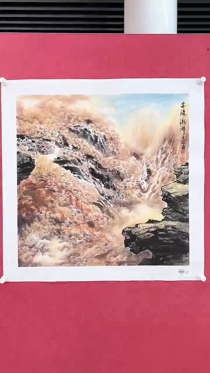 【闪购商品】绘画李长胜绘画4平尺黄河