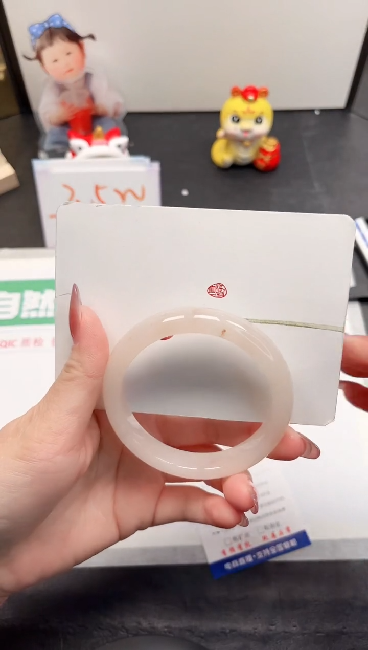 【闪购商品】石英质玉手镯未镶嵌359-58