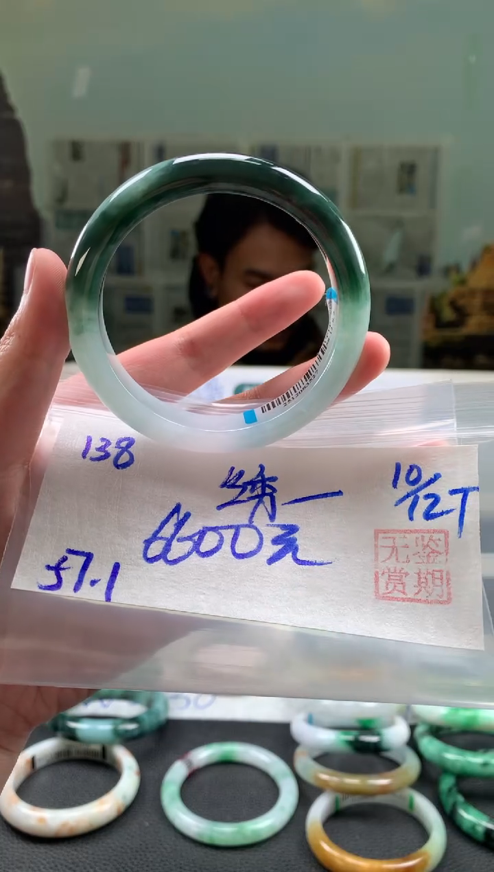 未镶嵌手镯翡翠绣**?翡翠手镯 下单联系小耳机#138