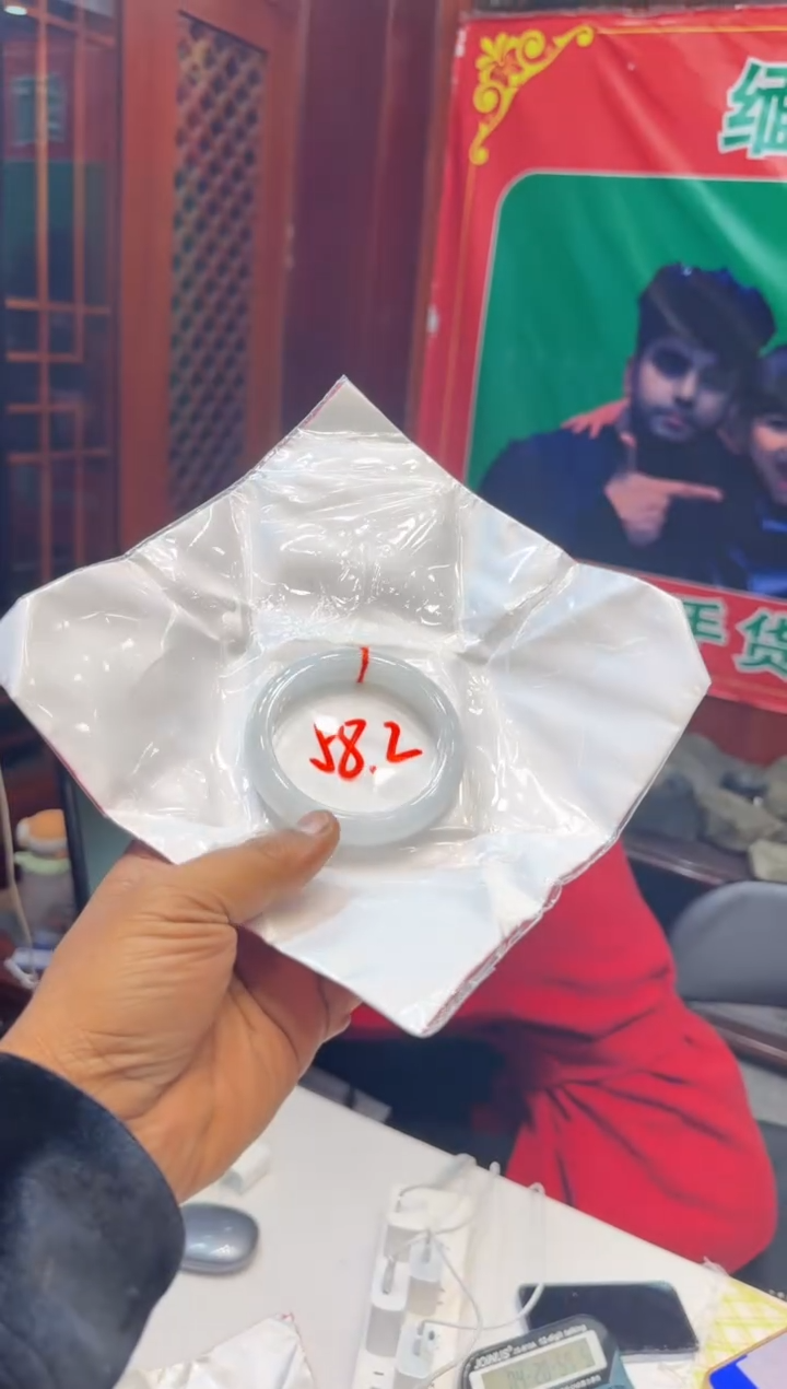 未镶嵌手镯翡翠手镯