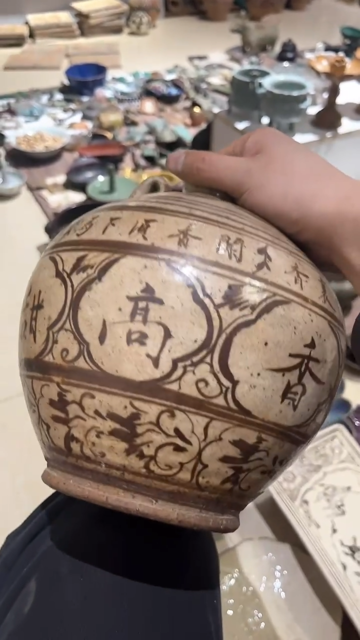 【闪购商品】摆件                  