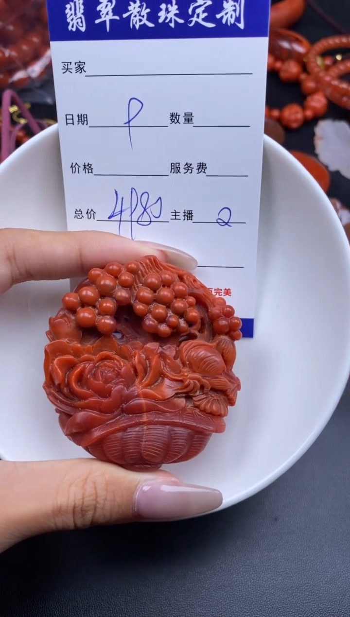 颈饰未镶嵌南红玛瑙贞城散珠批发DIY编制