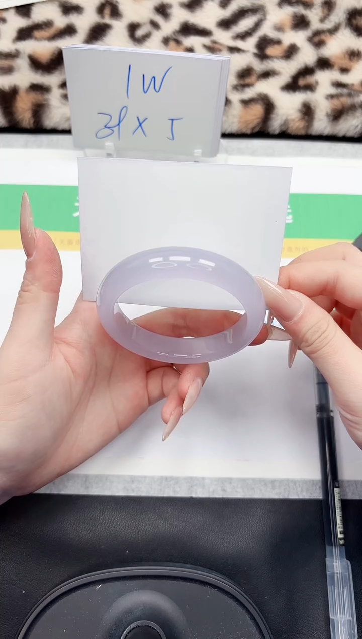 【闪购商品】石英质玉手镯未镶嵌96-59.