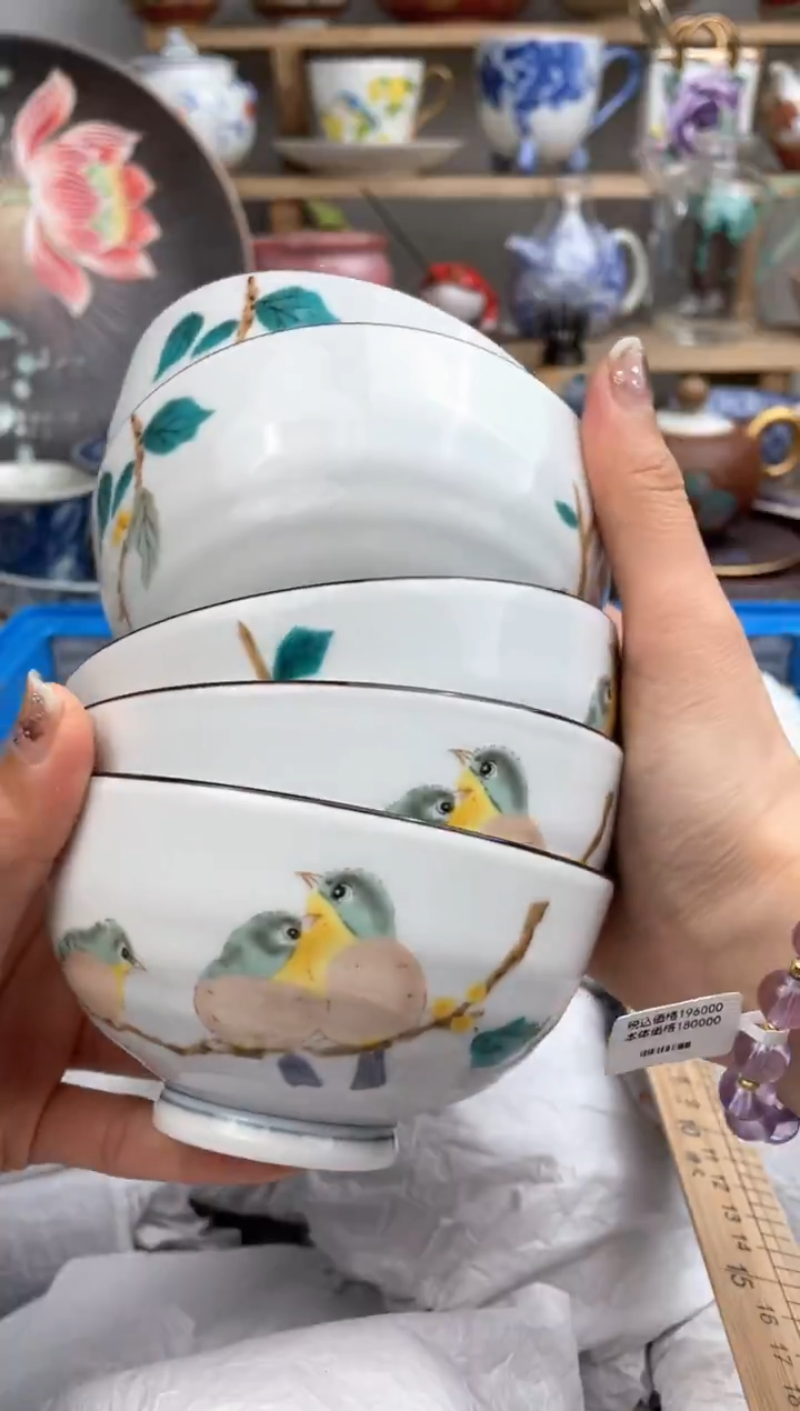 【闪购商品】瓷片默认微瑕，看清尺寸品相再拍