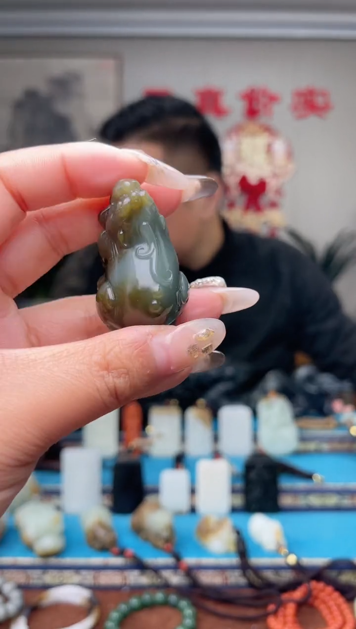 【闪购商品】和田玉挂件未镶嵌1