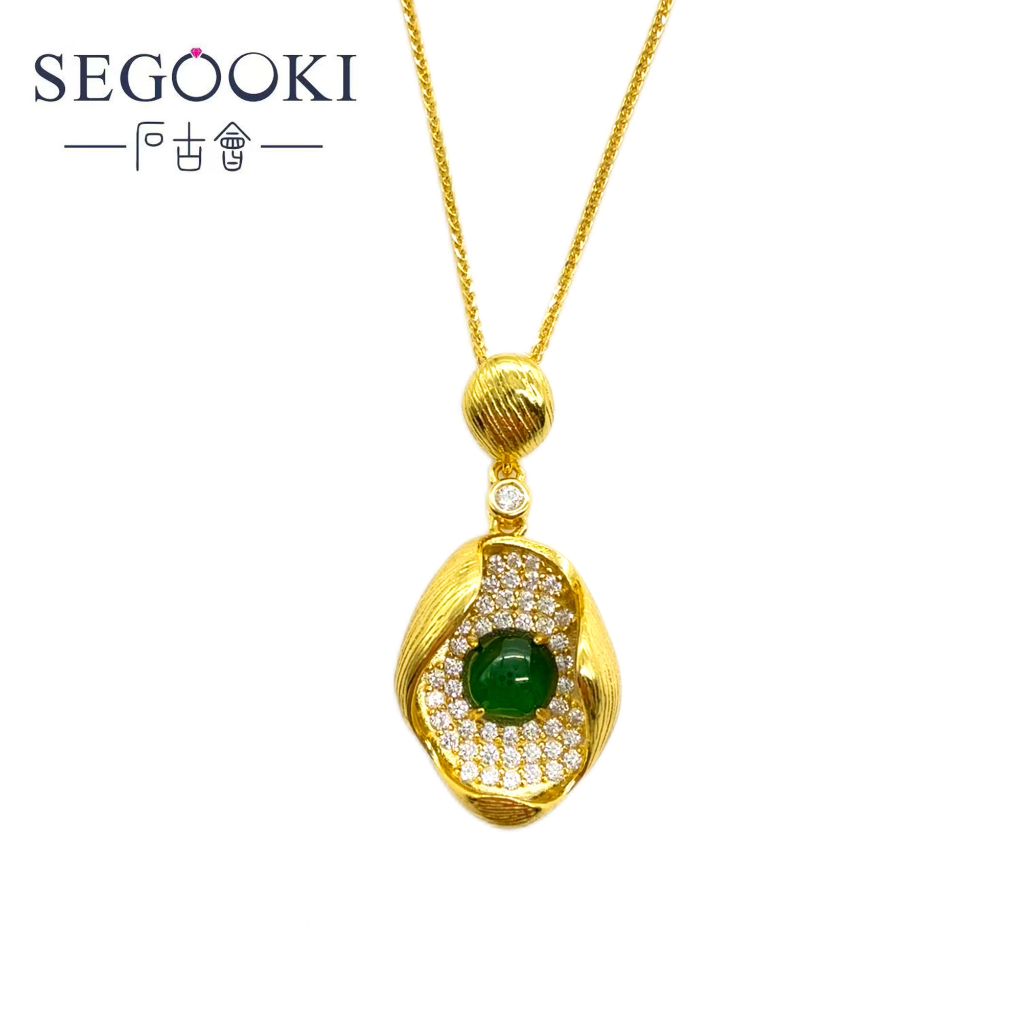 【石古会】S925银翡翠项链【多样性发一】裸石6*6【FC045】