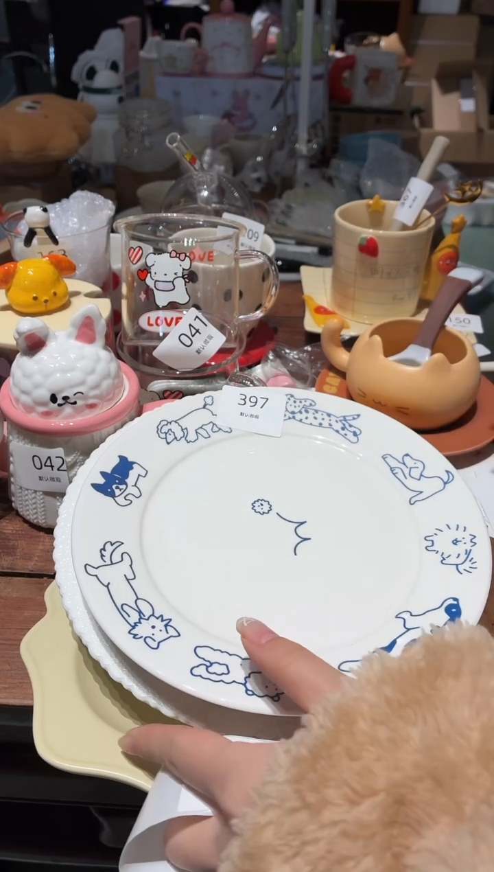 瓷397ins小狗盘 瑕疵