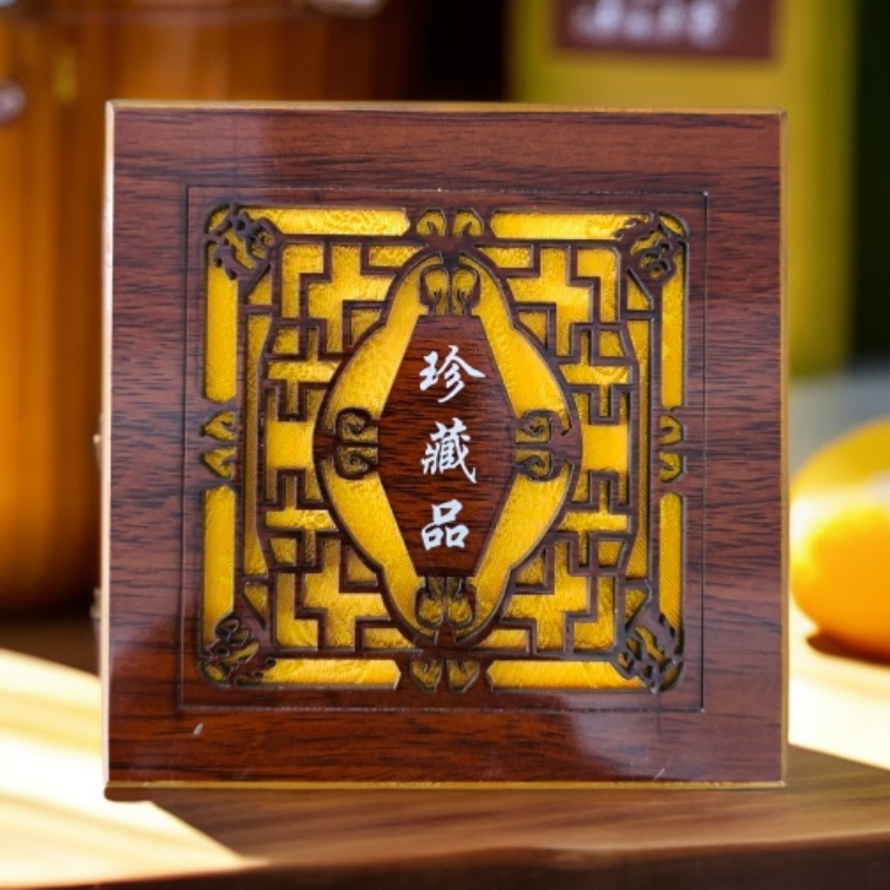 珍藏手串礼盒P19（单礼盒，无手串）