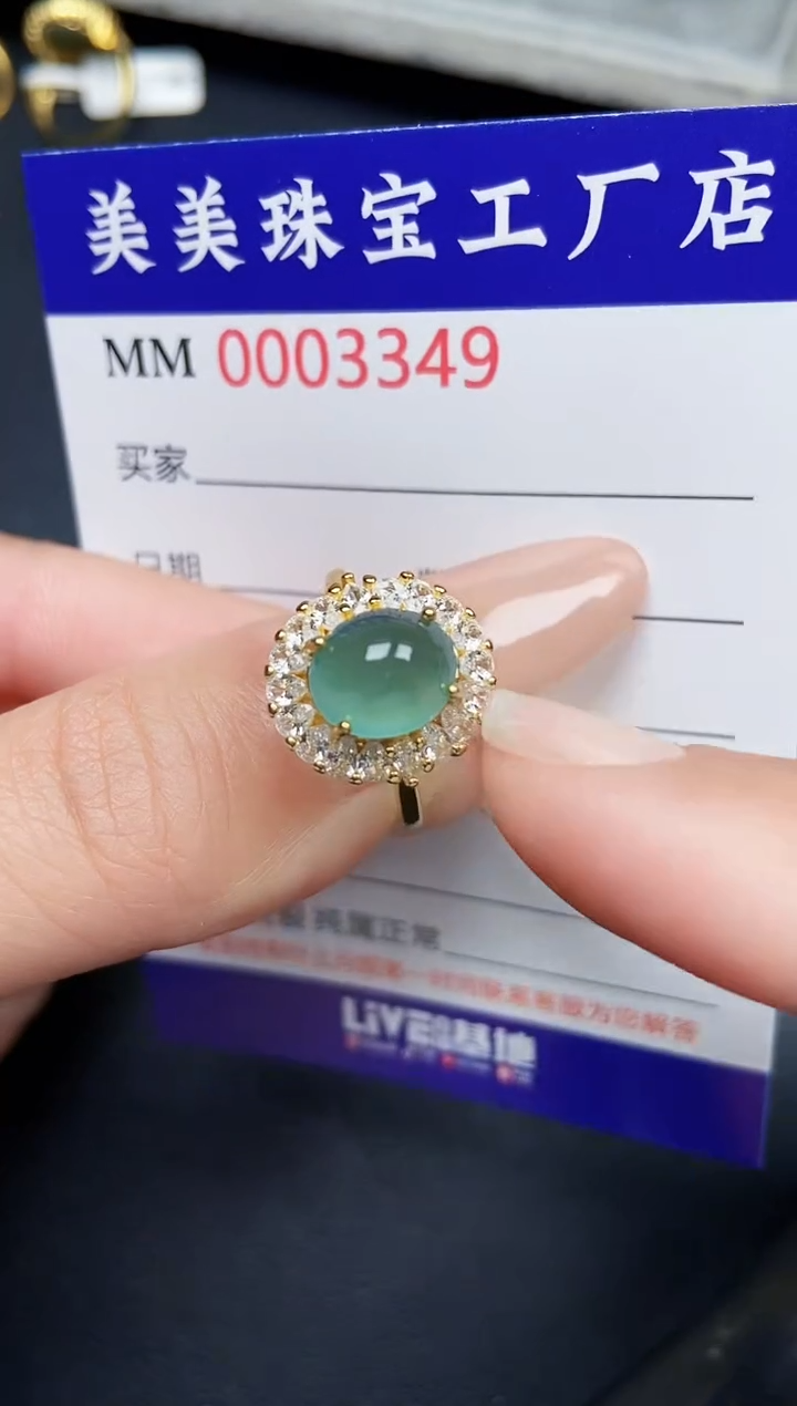 【闪购商品】翡翠颈饰银S925镶嵌3349