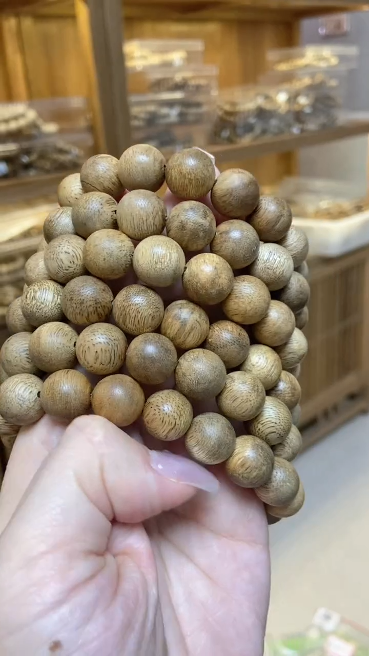 手串沉香文莱圆珠单圈1.3多样性发其一