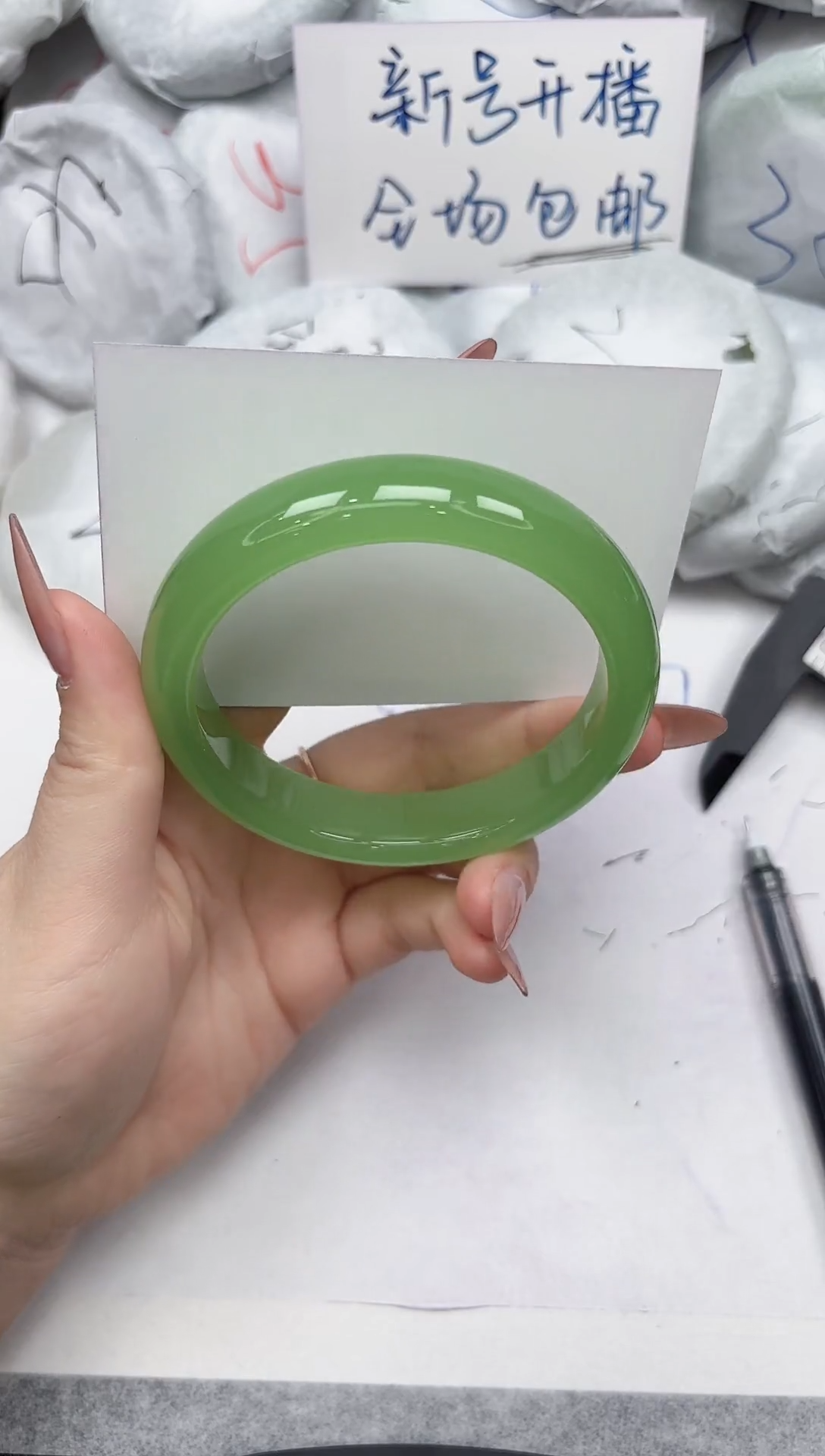 非金属无A285/65.6