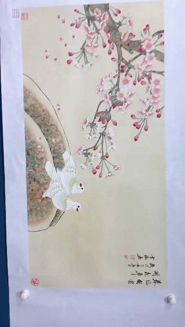 国画李雪傲-书法/绘画C8