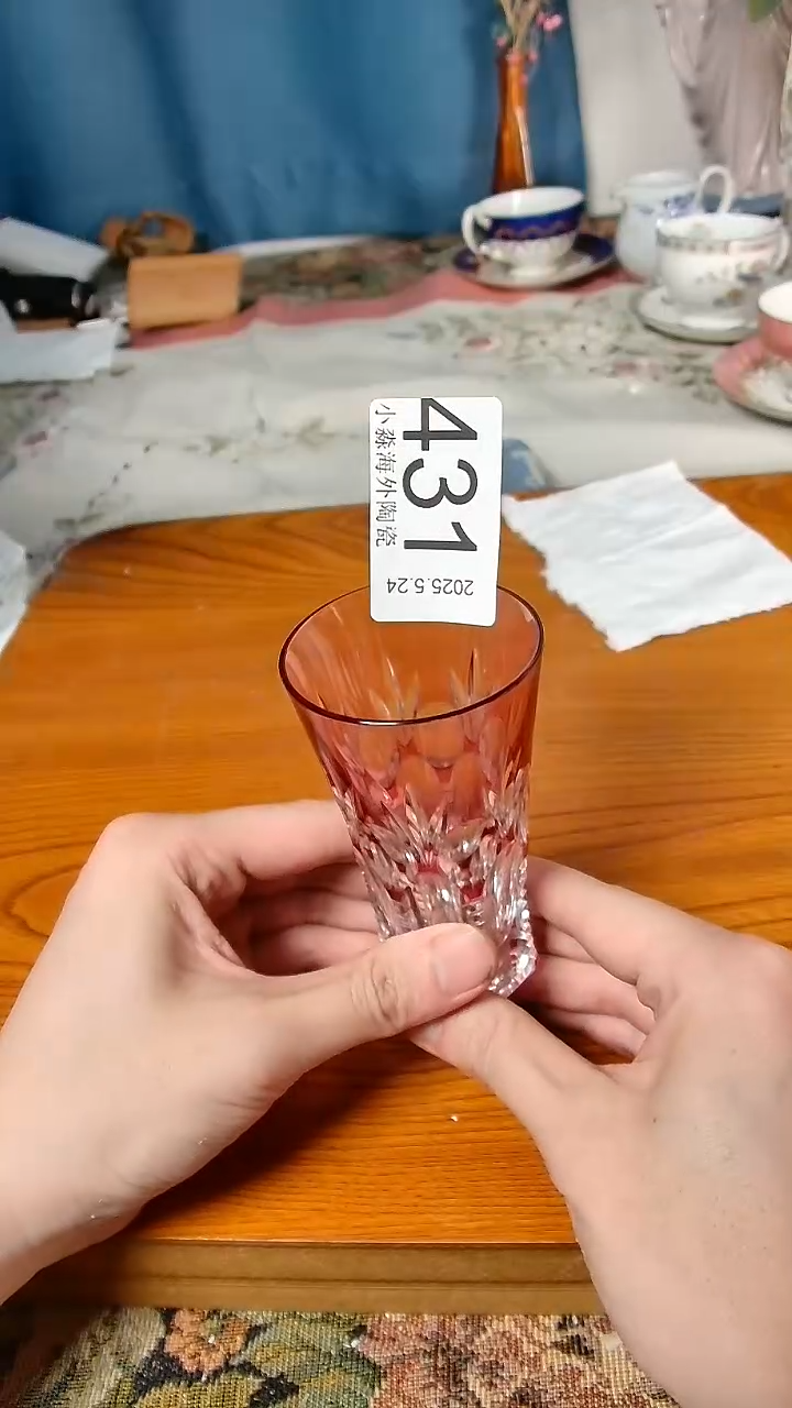 杯小淼海外陶瓷工艺品