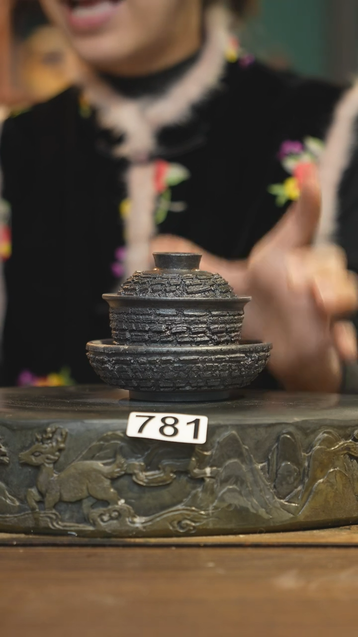 【闪购商品】其他陶瓷茶器盖碗781