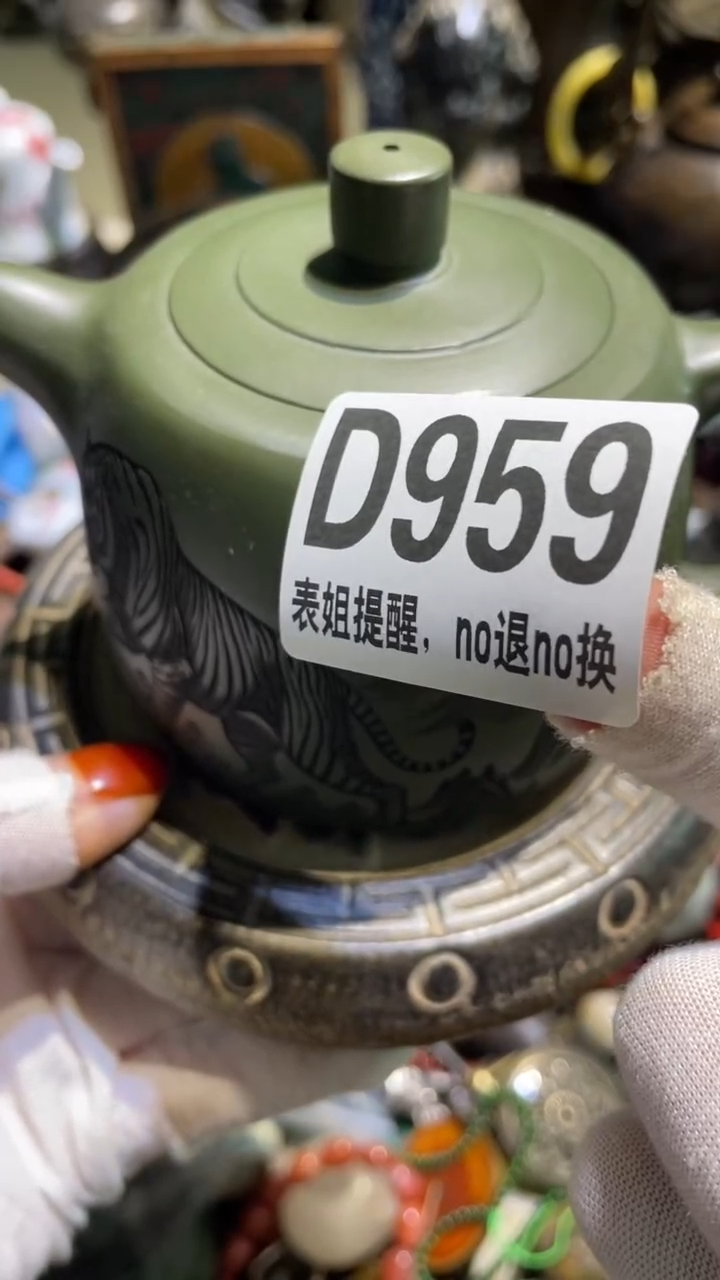 陶瓷连****械表姐直播所见所得