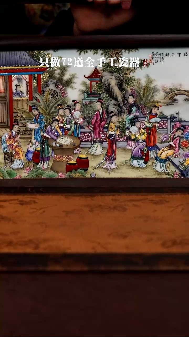 摆件陶清*园景德镇现代手工手绘陶瓷