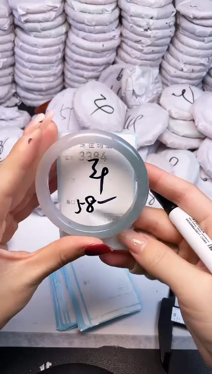 手镯玛瑙/玉髓未镶嵌3384