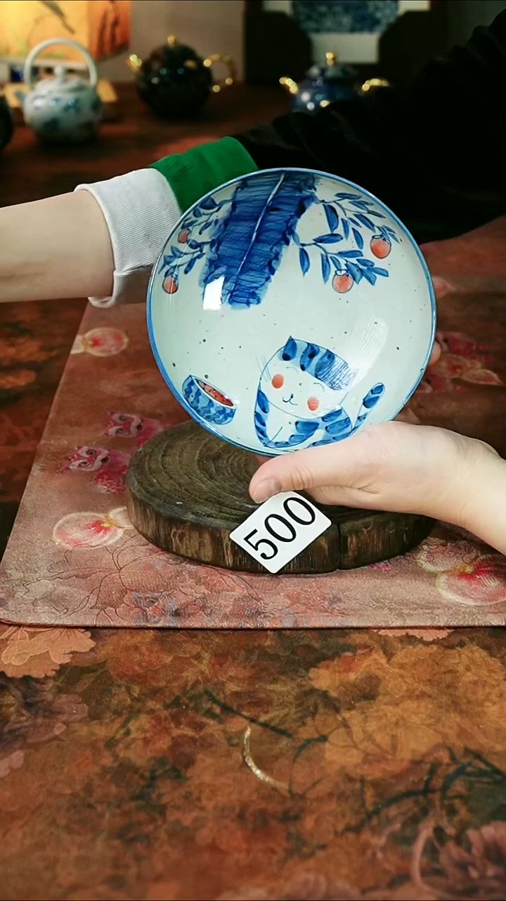 茶碗...........500
