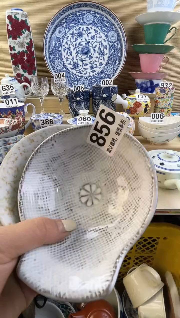 摆件茉**绿摆件瓷器瓷器瓷器