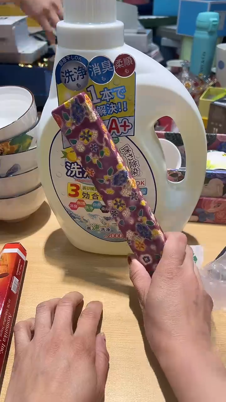 瓷片111111111111@@1
