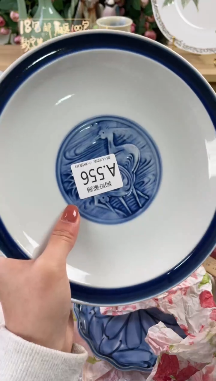 瓷片水****?556狗哥瓷器直播间111