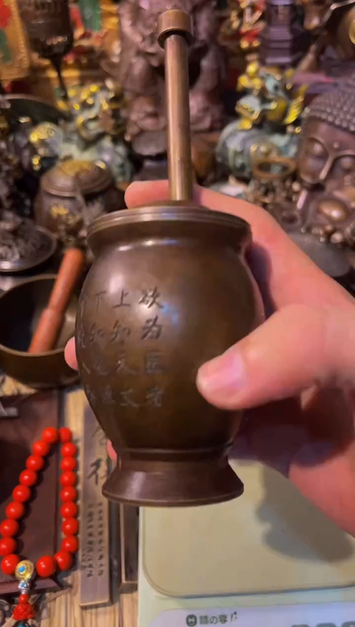 铜铜铜铜铜铜铜铜