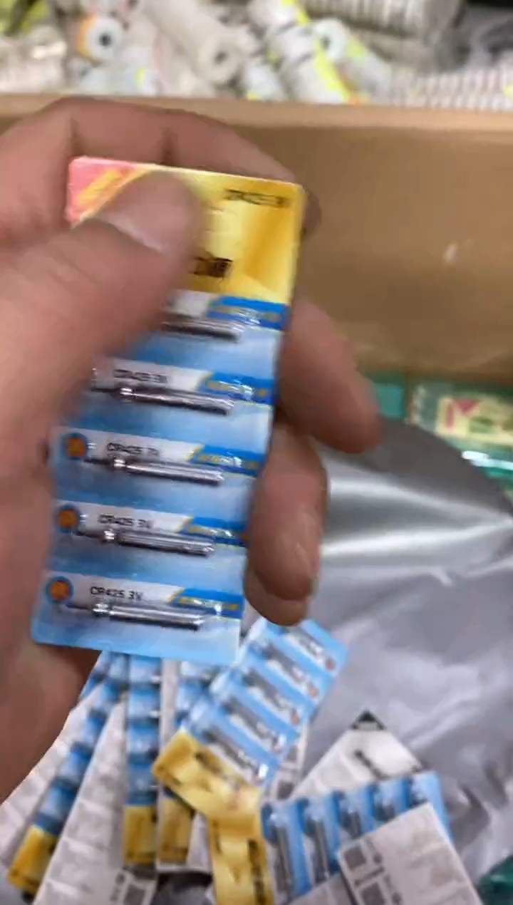 425电池到手20粒