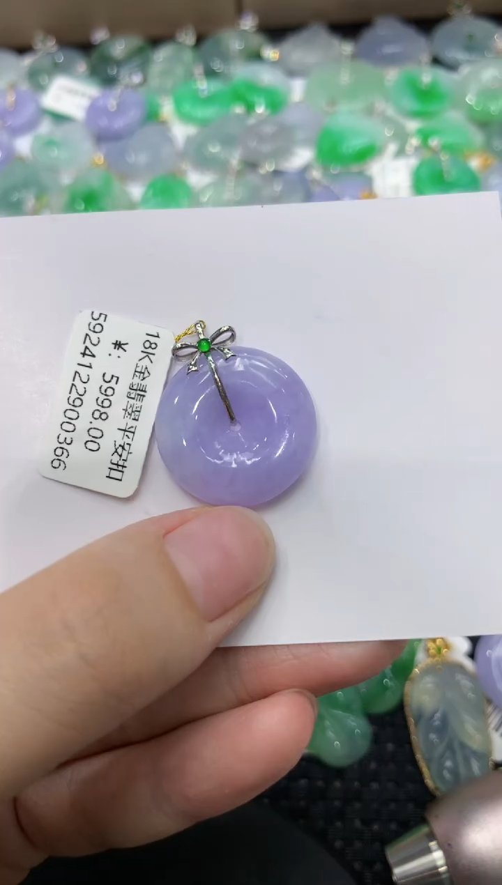 【闪购商品】翡翠颈饰18K金镶嵌1111111111