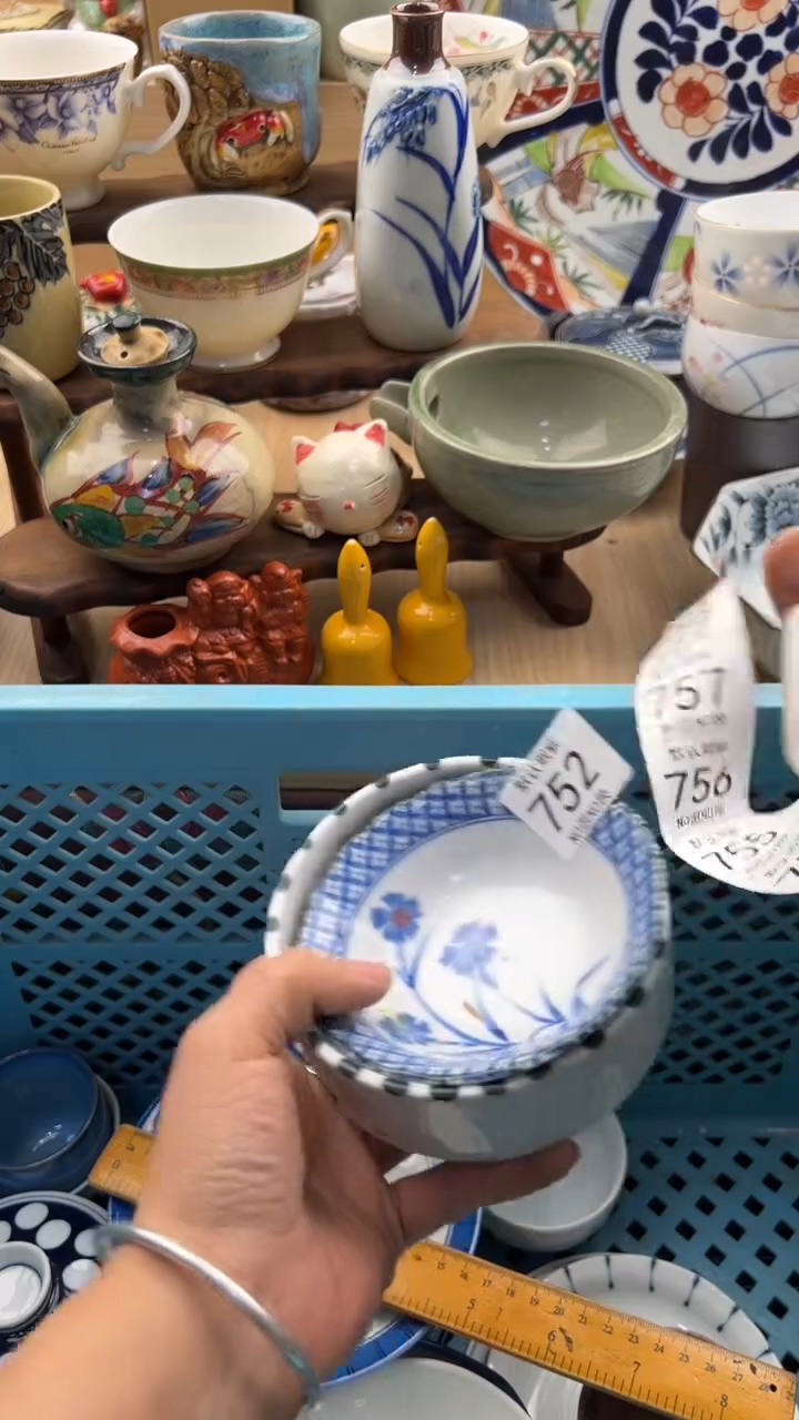 752默认微瑕，满20元包邮