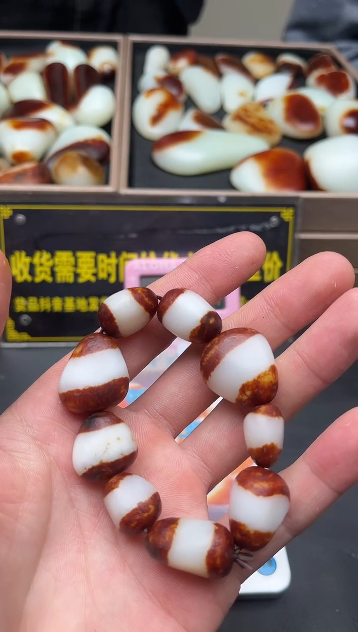 未镶嵌和田玉（子料）挂件美**活YL-HH-12.19-3